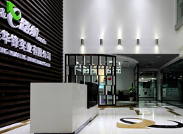 香港华锋实业E路航办公室设计